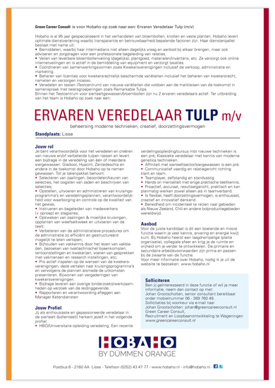 adv.Vacature.136