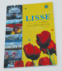 folder_Lisse