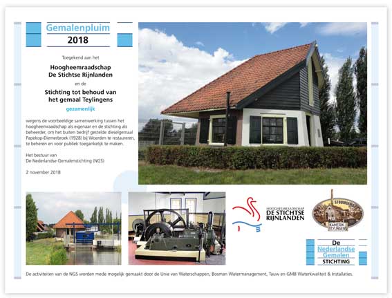 print dibond